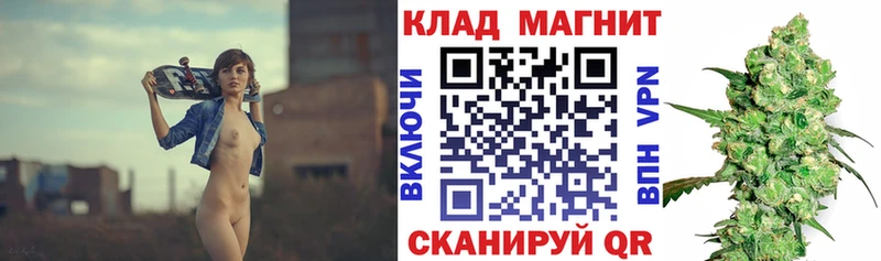 Купить наркотики сайты Киренск ЭКСТАЗИ СОЛЬ ГАШ Кокаин блэк спрут зеркало Конопля