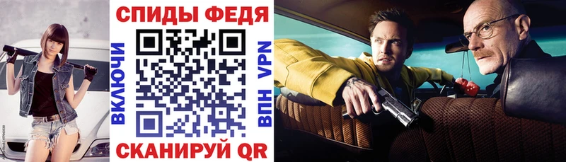 блэк спрут ССЫЛКА  Киренск  АМФ 97% 