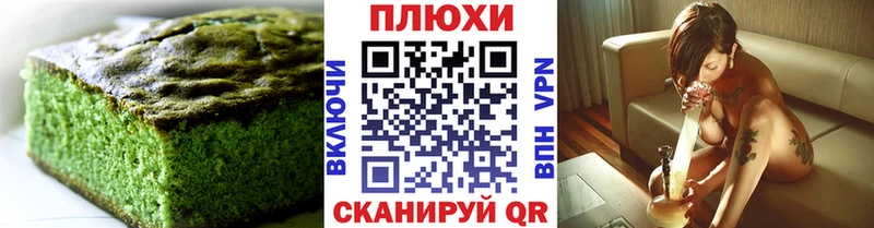 как найти наркотики  Киренск  Еда ТГК марихуана 