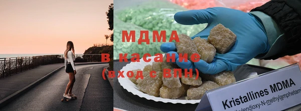 спайс Сосновый Бор