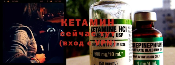 spice Сосновка