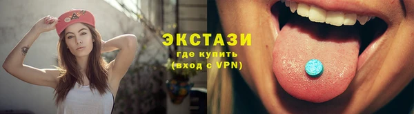 прущий лед Богородск