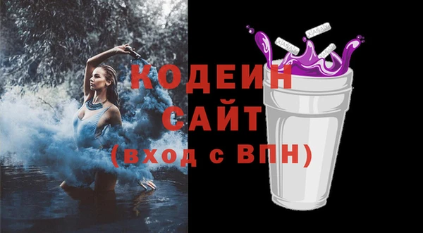 прущий лед Богородск