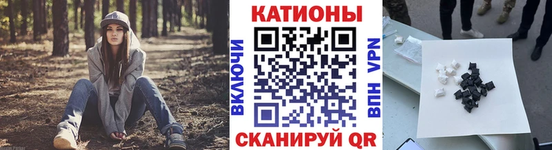 где найти   Киренск  МЕФ 4 MMC 