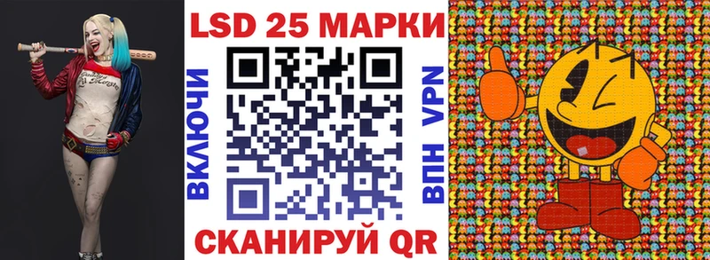 Марки N-bome 1,8мг  как найти наркотики  Киренск 