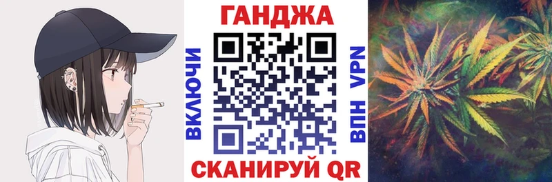omg зеркало  где можно купить   Киренск  Канабис конопля 